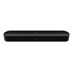 Picture of SONOS - IMMERSIVE SET WITH BEAM, (1)BEAM G2 (1)SUB G3 (2)ONE SL (BLACK)