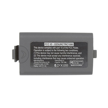 Picture of URC - TRC-1080 REPLACEMENT BATTERY COVER