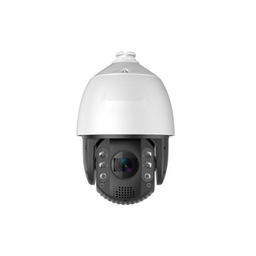 Picture of PURPOSE AV - 4MP, 32X, OUTDOOR, WDR