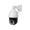 Picture of VISUALINT - 2MP IP AUTO TRACKING PTZ OUTDOOR CAMERA WITH STARLIGHT