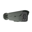Picture of CLAREVISION 4MP MOTORIZED VARIFOCAL IP BULLET CAMERA, 2.7-13.5MM, STARLIGHT, WDR, 60M IR, BLACK