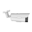 Picture of CLAREVISION 8MP MOTORIZED VARIFOCAL IP BULLET CAMERA, 2.7-13.5MM, STARLIGHT, WDR, 60M IR, WHITE