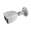 Picture of CLAREVISION 4MP IP BULLET CAMERA, 2,8MM LENS, 32GB SD CARD, STARLIGHT, COLOR NIGHT, WDR, WHITE