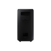 Picture of SAMSUNG - HIGH POWER SOUND TOWER MX-ST50, 500W, BUILT-IN SPEAKER